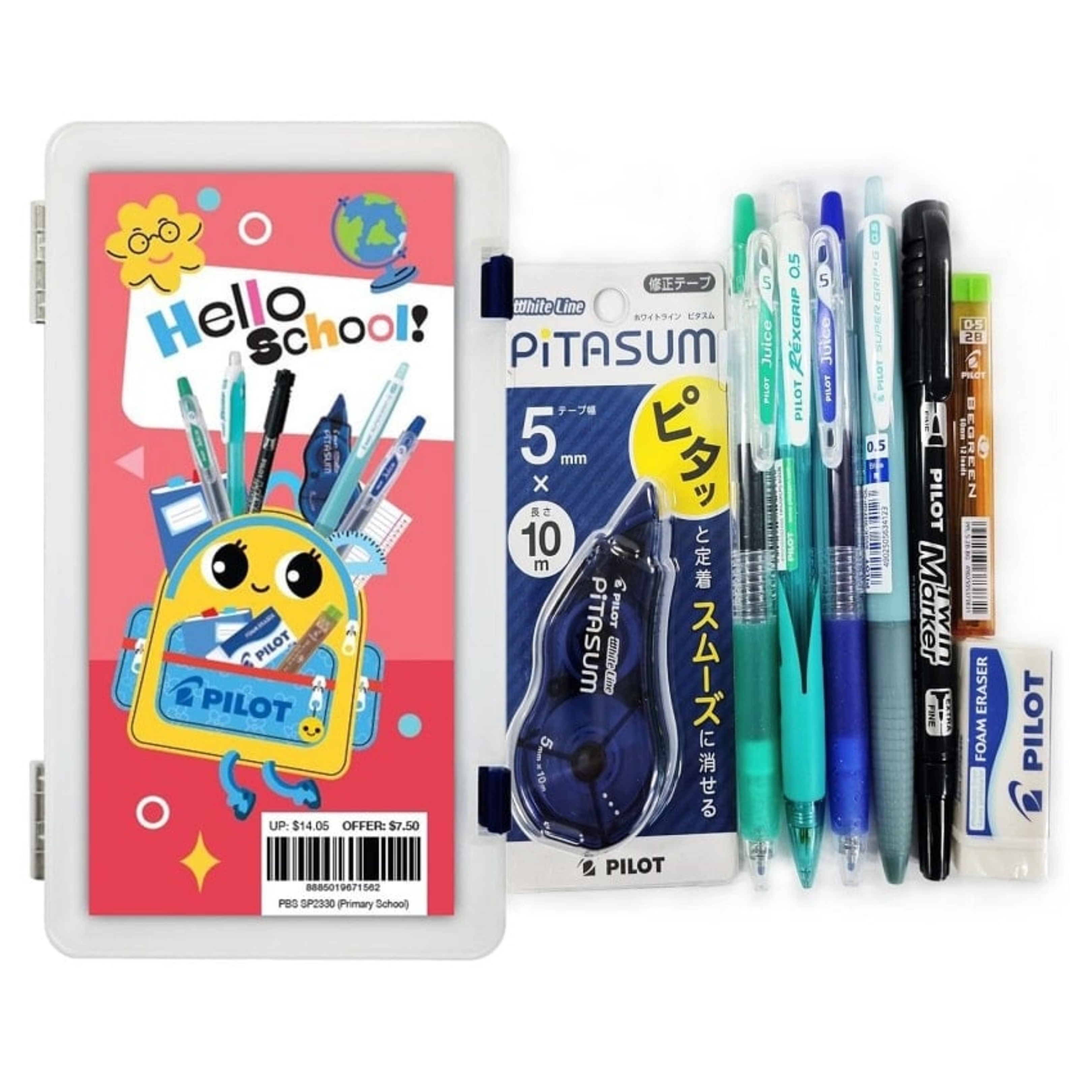 Stationery Set